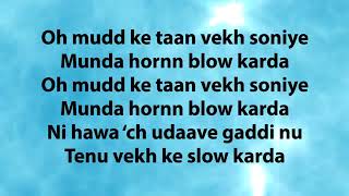 HORNN BLOW LYRICS   Hardy Sandhu  Jaani  B Praak  New Song 2016   YouTube