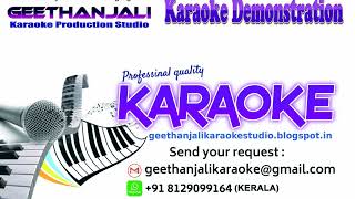 THIRUVOSTHI ROOPANAI ENTE ULLIL KARAOKE CHRISTIAN DEVOTIONAL KARAOKE