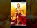 Sanjo Baghel#Aalha Hanuman Chalisa#Jai Hanuman Gyan Gun Sagar#