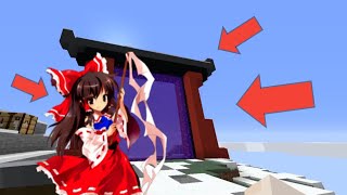 [Minecraft] Touhou Project Easter Egg has been discovered.