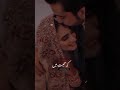 husband wife romantic poetry in urdu l jumma mubarak status 2021 #short #shortsbeta