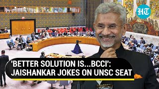 'Leave It To BCCI': Jaishankar's Googly On UNSC Permanent Membership | Watch