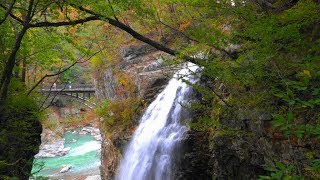 2018 龍王峡　秋の滝と渓谷　NIKKO  Ryuou Gorge