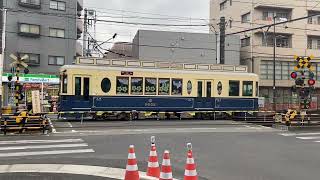 【ふみきり】踏切通過の都電荒川線(東京さくらトラム)③