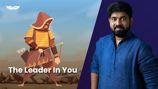 உனக்குள் இருக்கும் தலைவன் | The Leader In You By Gerald Arun Dass