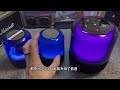 100多RMB的三分频小钢炮蓝牙音箱JBL外形！评测体验，同类型没有对手直接对标高端音响！