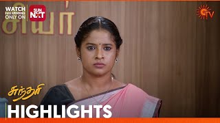Sundari - Highlights | 23 April 2024 | Tamil Serial | Sun TV