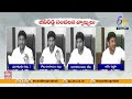 జీవీరెడ్డి సంచలన వ్యాఖ్యలు gv reddy s sensational comments conspiracies on ap fibernet company