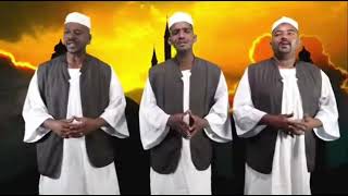 New sudan nasheda sahwa 2022 #nasheed #sudan Track 1 subscribe