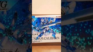 ガンダムキャリバーンGET☆【GUNDAM】ガンプラパッケージアートグミ☆