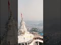 maa bamleshwari mandir dongargarh 2024 माँ बामलेश्वरी मंदिर डोंगरगढ़