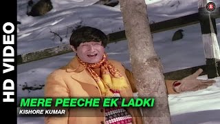 Mere Peeche Ek Ladki - Banarasi Babu | Kishore Kumar | Dev Anand & Rakhee