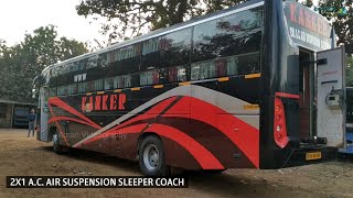 Kanker Roadways Raipur | Raipur To Bailadila | Sanatan Coach Build Kanker Bus | Ak Buses BCR