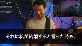 【スカッと感動】出産直後に私を罵倒する夫と義母。夫「無精子症の俺と子供はできん!」義母「父親は誰だ！離婚させる！」唖然とする私の代わりに医師が驚愕の一言→夫と義母は焦りだし…