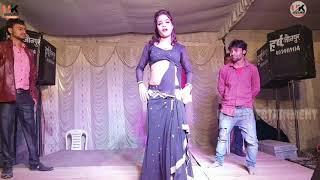 Ambulance ban jaila Bhojpuri Orkestra Dance Dj mix Video