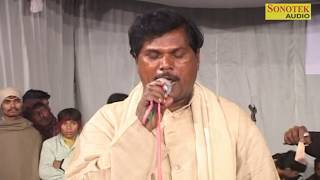 Bhojpuri Mukabla - Rasdar Muqabla Part 1 | Tapeshwar Chauhan, Bijender Giri