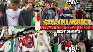 SAROJINI NAGARA MARKET || WINTER COLLECTION || AKHIL AHIRWAL