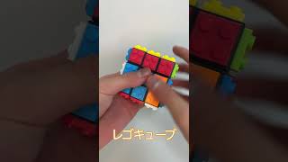 色々なルービックキューブでASMR（音フェチ）してみた第４弾。＃shorts ＃ルービックキューブ　＃asmr ＃GAN ＃音フェチ