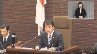 平成30年第5回広島市議会臨時会（11月1日（木曜日））