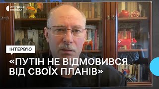 Олег Жданов: як вплине на війну часткова мобілізація у Росії