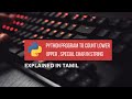 Python Program to Count Lowercase , Uppercase , Special Character in String || Tamil