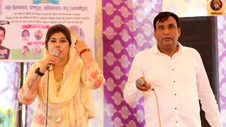 बचती हो तो लाज बचा गुरु जा जिस ढाल बचाई || Radha Choudhary \u0026 Baleram Bhati || Pranpura Ragni 2023