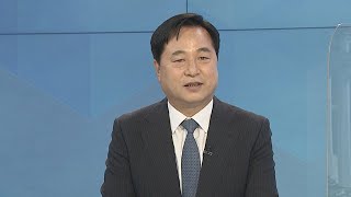 [1번지현장] 김두관, 대선 출마 공식화…\