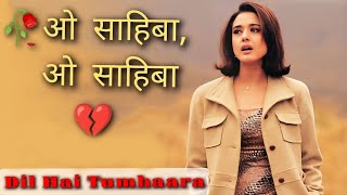 O Sahiba Milenge Tumse To Batayenge | Kavita & Sonu | Dil Hai Tumhaara | Sad Song