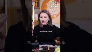 獅子座♌七月中旬感情瓶頸分析——“如果可以重來就不要再遇見了吧”#星座  #星座運勢