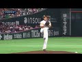 2017年8月27日 福岡ソフトバンク対千葉ロッテ 試合ダイジェスト