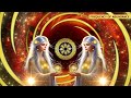 888 hz 88 hz 8 hz abundance u0026 prosperity manifestation frequency ambient meditation