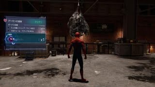 敵を最も簡単に効率よく倒す方法！　スパイダーマンps4 攻略 難易度スペクタキュラー 【ウェブシューター貼り付けでどんな雑魚でも瞬殺！】