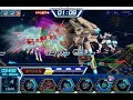 【ガンダムトライヴ】「わだかるもの｣very hardに挑戦だ！！