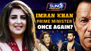 Imran Khan Prime Minister Once Again? | Astrologer Sadia Arshad Speaks | Suno Digital