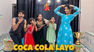 Coca Cola Layo Dance challenge 💃🏽 Round 1st Competition