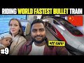 World's Fastest & Luxurious Bullet Train in China🇨🇳