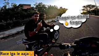 Pulsar N 160 vs Splendor drag race chapri Rider  😡 #chapri #splendor #chpari  #video #ns160 #jaipur