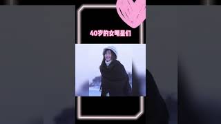 女明星的年龄真的只是数字！看看40岁的姐姐们，岁月真的不败美人