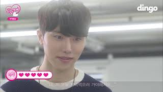 Heart Fluttering Virtual Love Episode 4-2 [두근두근 가상연애] 사내연애편 #4-2 보너스영상 ☞민규와의 저녁식사를 선택할시