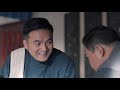 老酒馆 39丨the legendary tavern 39（主演： 陈宝国 秦海璐 冯雷 刘桦 程煜 冯恩鹤 王晓晨）