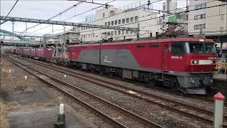 3064レ EH500-16+コキ20両 大宮駅通過