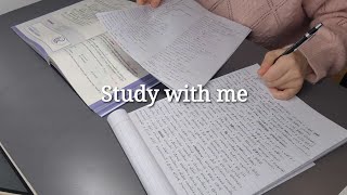 Study with me | 공부asmr | 리얼사운드 | 공부집중 | 1시간 동안 함께 공부해봐요🔥🔥