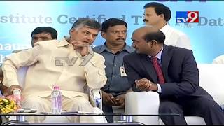 AP CM Chandrababu inaugurates Data Center in Mangalagiri - TV9