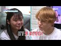 eng sub tutor 아빠가 더좋아 버논쌤이 더좋아 → 당연히 지 0.1초 대답 180906 ep.3