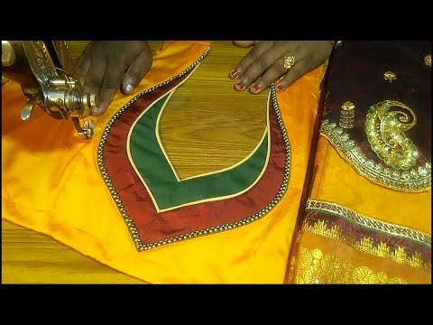 Silk saree designer blouse cutting and stitching Silk saree designer blouse cutting and stitching