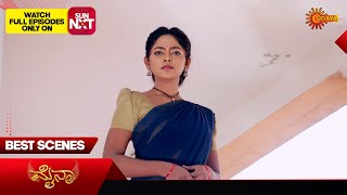 Mynaa - Best Scenes | 12 Feb 2025 | Kannada Serial | Udaya TV