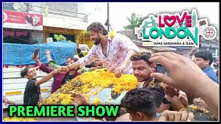 Anubhav Mohanty Entry Love in London premiere show | Love in London premiere | Anubhav Mohanty