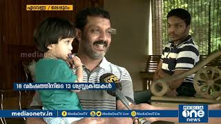 പരിമിതികളെ അതിജീവിച്ച അധിന്‍റെ ജീവിത കഥ | Life Story of Adhin