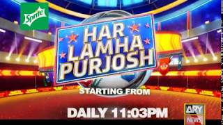 'Har Lamha Purjosh' with Waseem Badami
