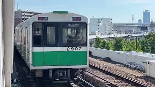 Osaka Metro中央線20系引退車2編成コスモスクエア行き発車シーン